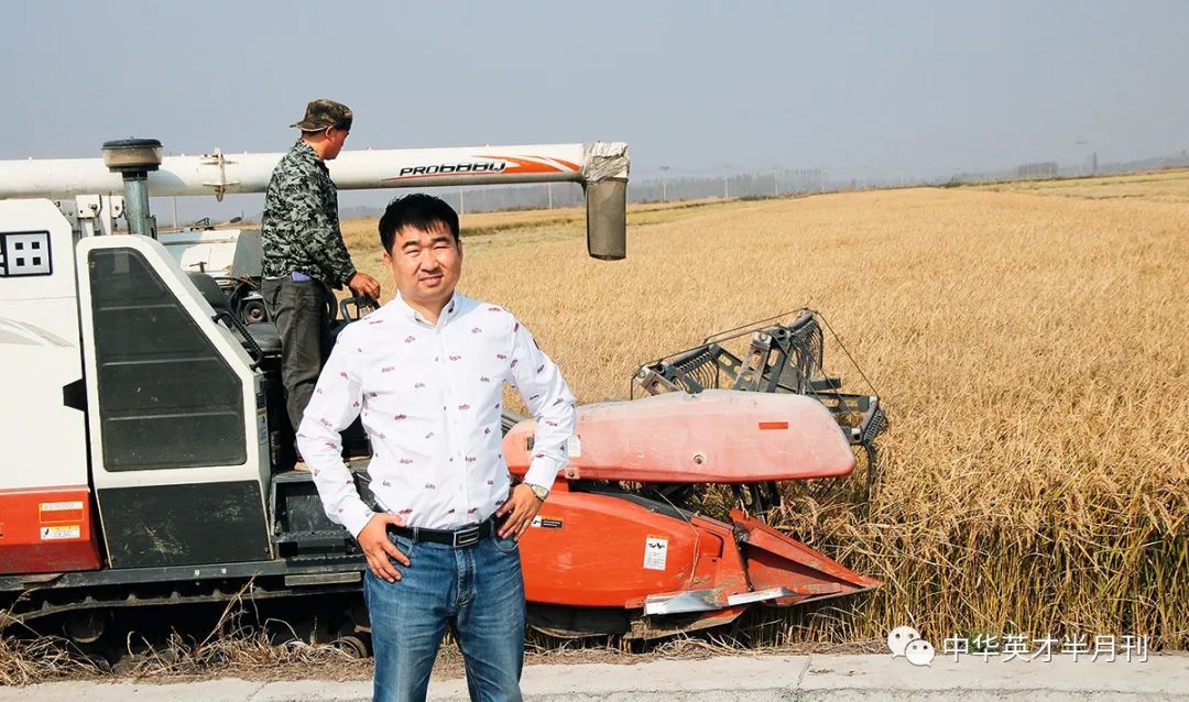 富阳富硒大米（富硒大米口感如何）-硒宝网