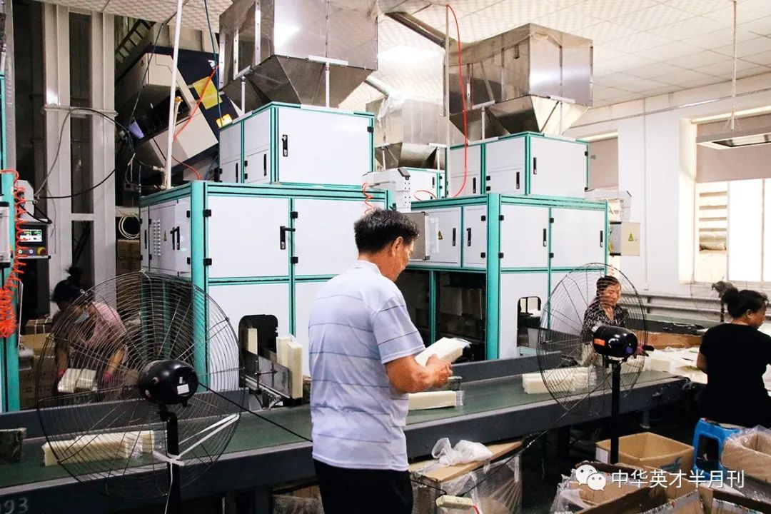 富阳富硒大米（富硒大米口感如何）-硒宝网