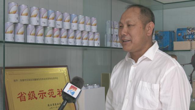 富硒大米安康(安康大米富硒产地)-硒宝网