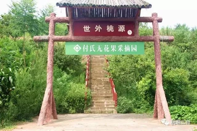 绵阳富硒大米（富锦富硒大米）-硒宝网