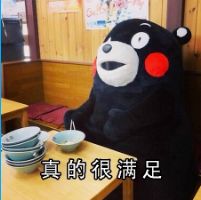 绵阳富硒大米（富锦富硒大米）-硒宝网