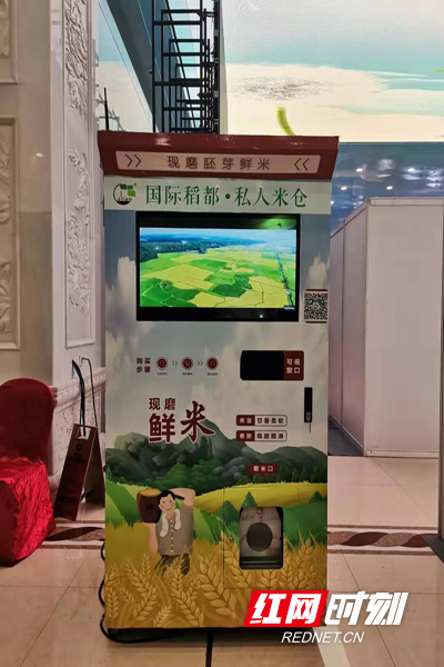 富硒大米收购（富硒大米批发）-硒宝网