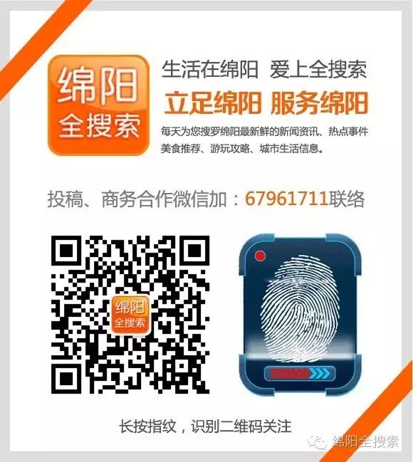 绵阳富硒大米(富硒优质大米)-硒宝网