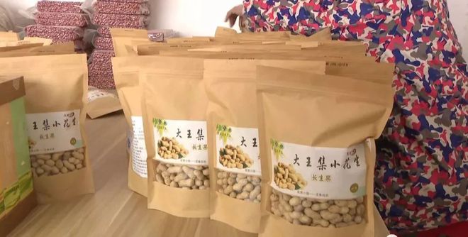 富硒大米发酵（大米发酵富硒含量）-硒宝网