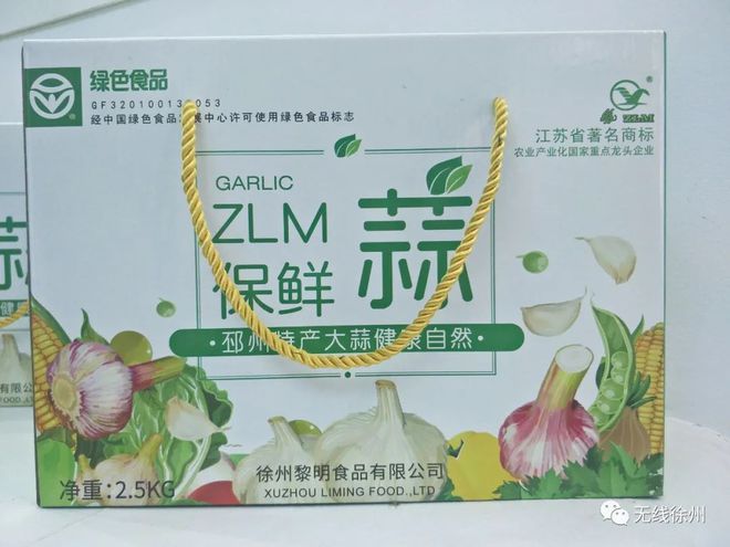 富硒大米发酵（大米发酵富硒含量）-硒宝网