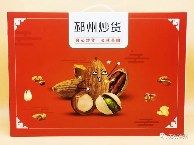 富硒大米发酵（大米发酵富硒含量）-硒宝网