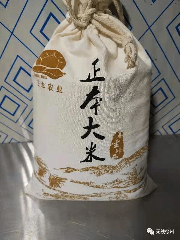 富硒大米发酵（大米发酵富硒含量）-硒宝网