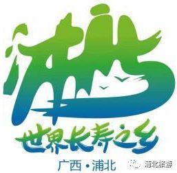 浦北富硒大米（蒲塘富硒大米）-硒宝网