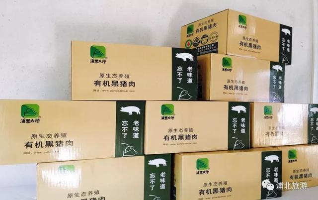 浦北富硒大米（蒲塘富硒大米）-硒宝网