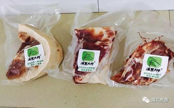 浦北富硒大米（蒲塘富硒大米）-硒宝网