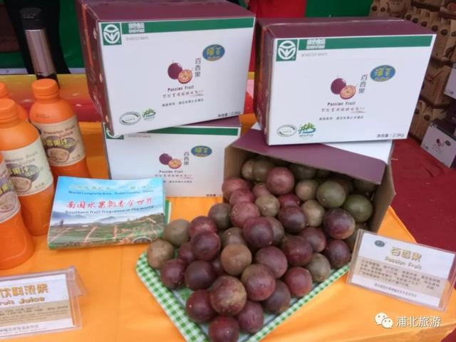 浦北富硒大米（蒲塘富硒大米）-硒宝网