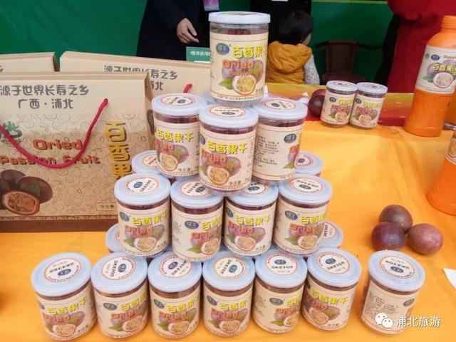 浦北富硒大米（蒲塘富硒大米）-硒宝网