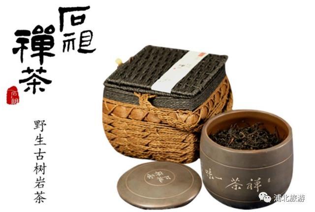 浦北富硒大米（蒲塘富硒大米）-硒宝网