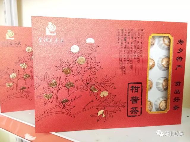 浦北富硒大米（蒲塘富硒大米）-硒宝网