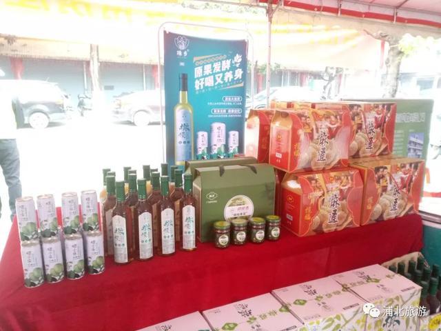 浦北富硒大米（蒲塘富硒大米）-硒宝网