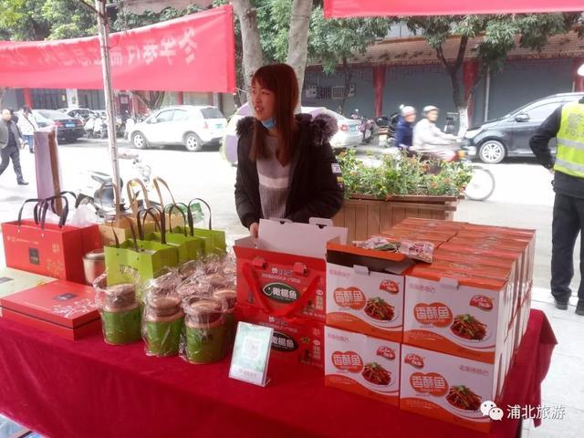 浦北富硒大米（蒲塘富硒大米）-硒宝网