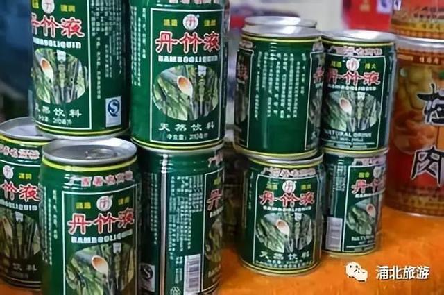 浦北富硒大米（蒲塘富硒大米）-硒宝网