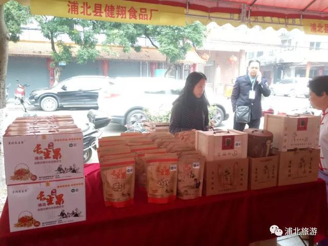 浦北富硒大米（蒲塘富硒大米）-硒宝网