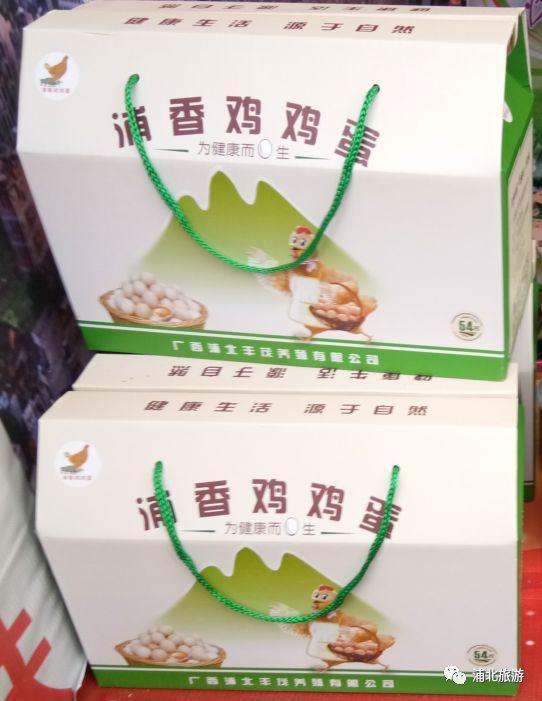 浦北富硒大米（蒲塘富硒大米）-硒宝网