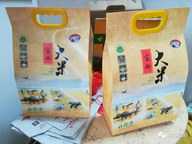 浦北富硒大米（蒲塘富硒大米）-硒宝网