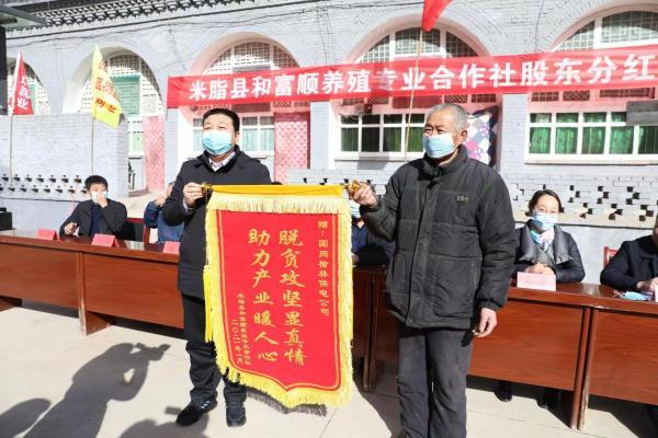 富硒大米回购（大米回购富硒产品）-硒宝网