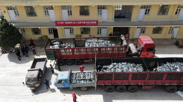 富硒大米回购（大米回购富硒产品）-硒宝网