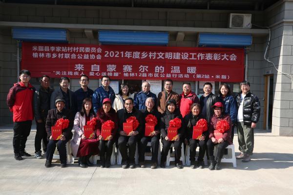 富硒大米回购（大米回购富硒产品）-硒宝网