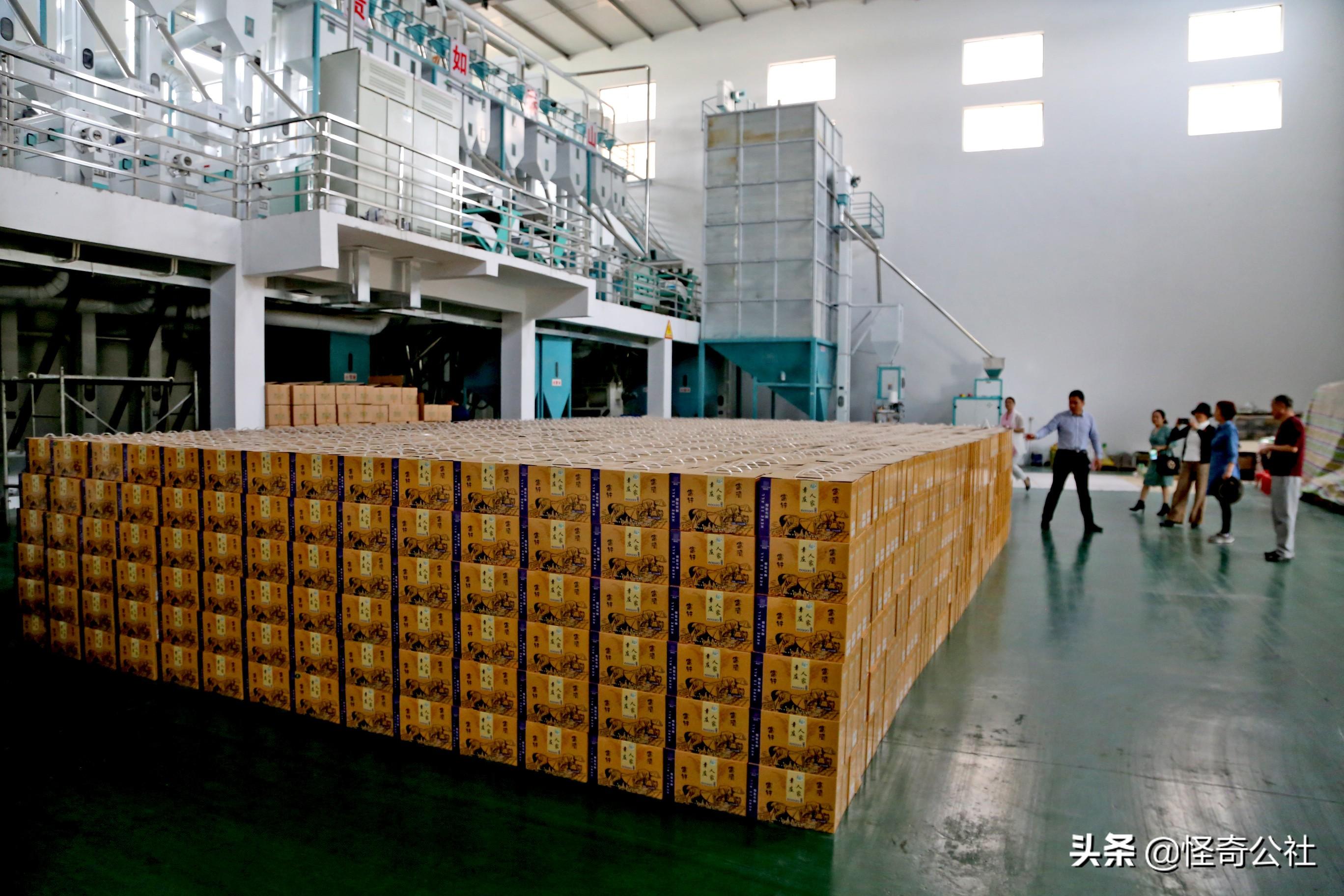 富硒大米特价(富硒优质大米)-硒宝网