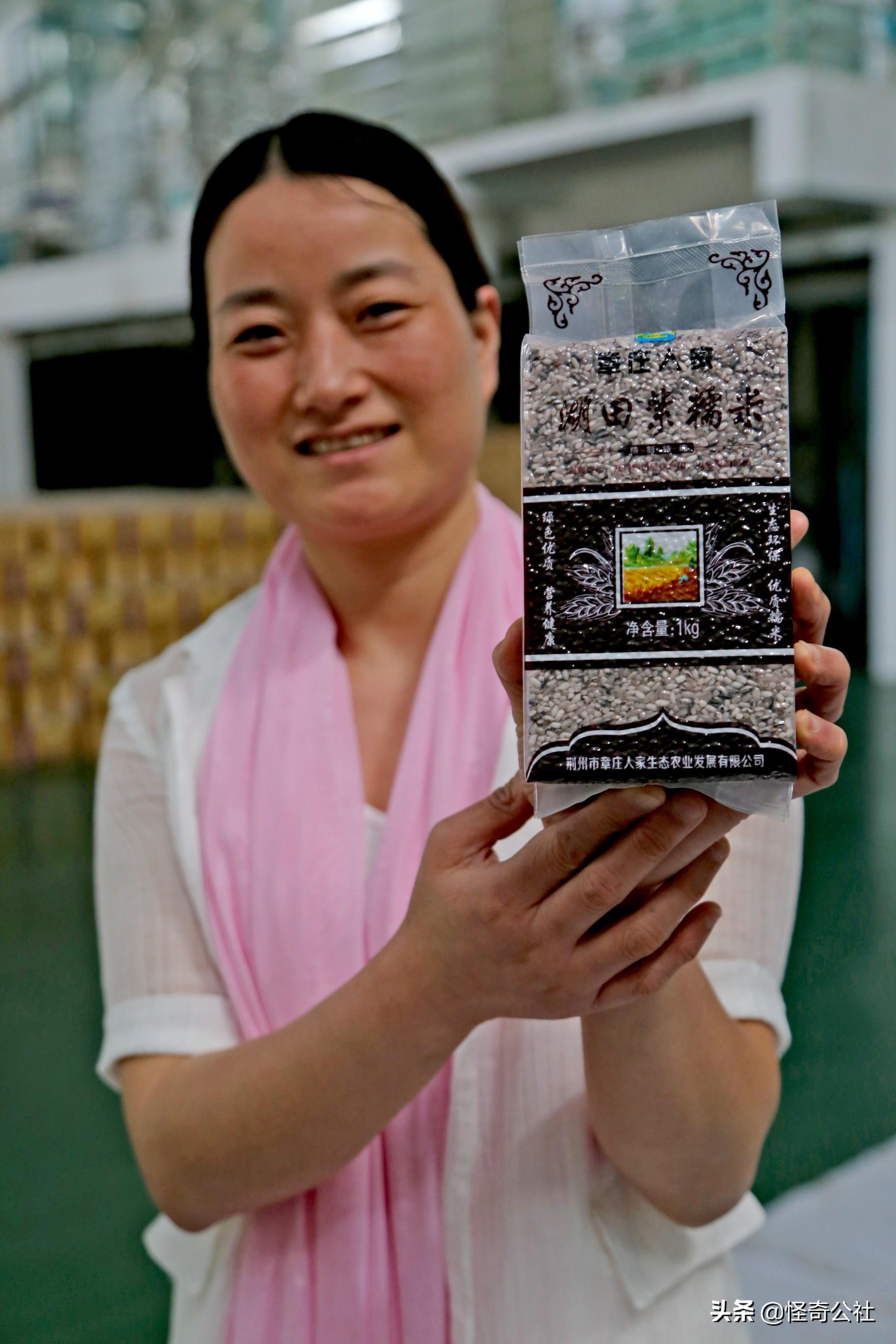 富硒大米特价(富硒优质大米)-硒宝网