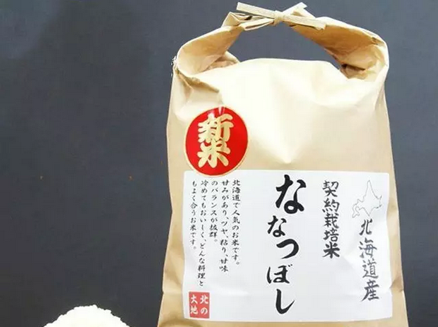 伊犁富硒大米（新疆富硒大米）-硒宝网