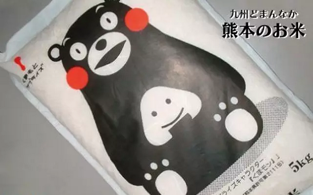 伊犁富硒大米（新疆富硒大米）-硒宝网