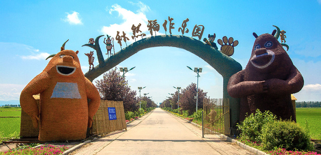 山村富硒大米(富硒优质大米)-硒宝网