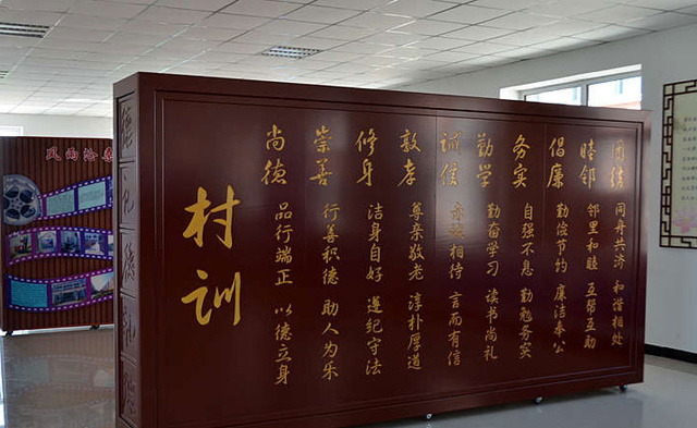 山村富硒大米(富硒优质大米)-硒宝网