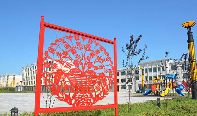 山村富硒大米(富硒优质大米)-硒宝网