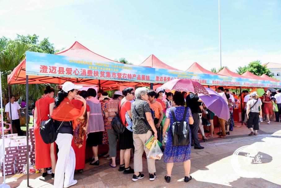 功能富硒大米（大米富硒功能与作用）-硒宝网