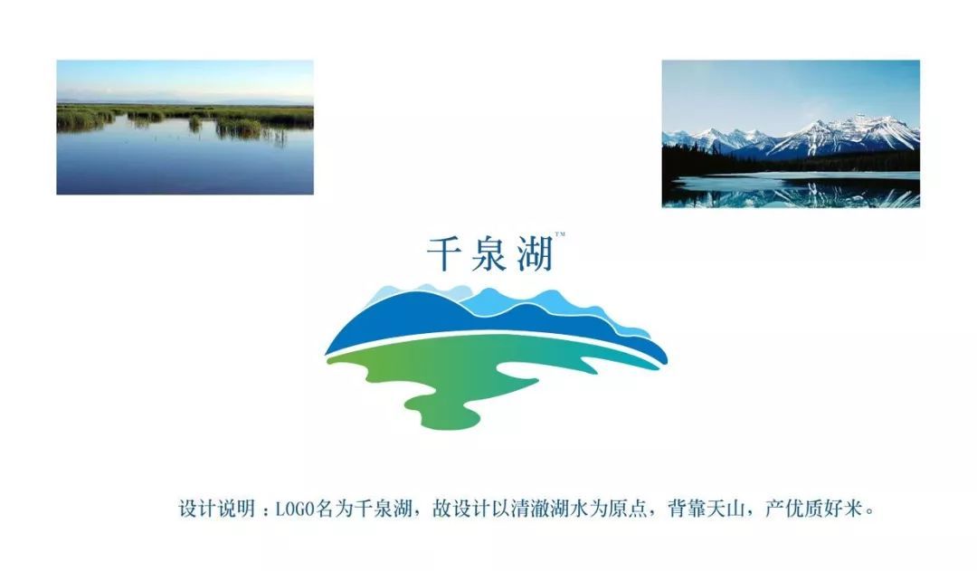 出售富硒大米(富硒大米哪里有卖)-硒宝网