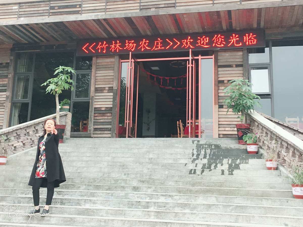 山村富硒大米（大山村富硒米多少钱一斤）-硒宝网