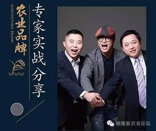 运城富硒大米(富硒大米好在哪)-硒宝网