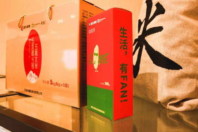 经销富硒大米(富硒大米市场分析)-硒宝网