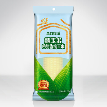 富硒大米柳河(鱼河富硒大米)-硒宝网