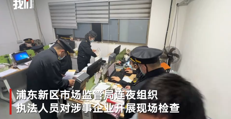 光泽富硒大米（富硒的大米）-硒宝网