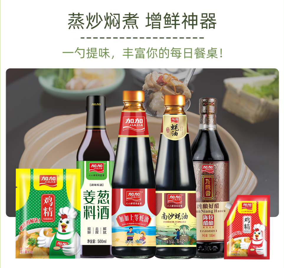 光泽富硒大米（富硒的大米）-硒宝网