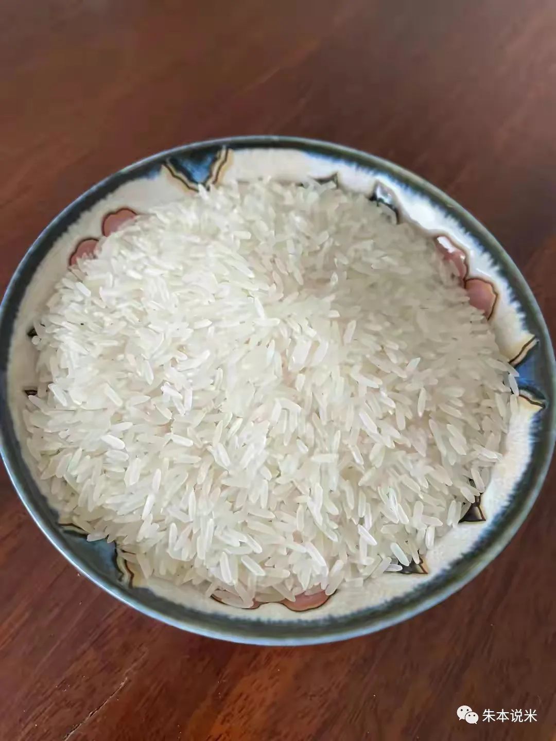 富硒大米报告（富硒大米指标）-硒宝网