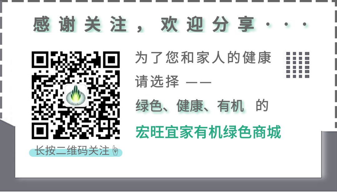 高原富硒大米(高原大米富硒含量高吗)-硒宝网