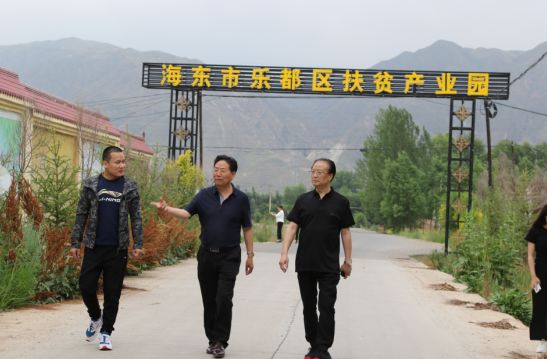 高原富硒大米(高原大米富硒含量高吗)-硒宝网