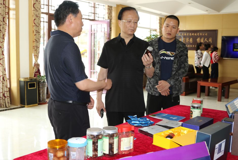 高原富硒大米(高原大米富硒含量高吗)-硒宝网