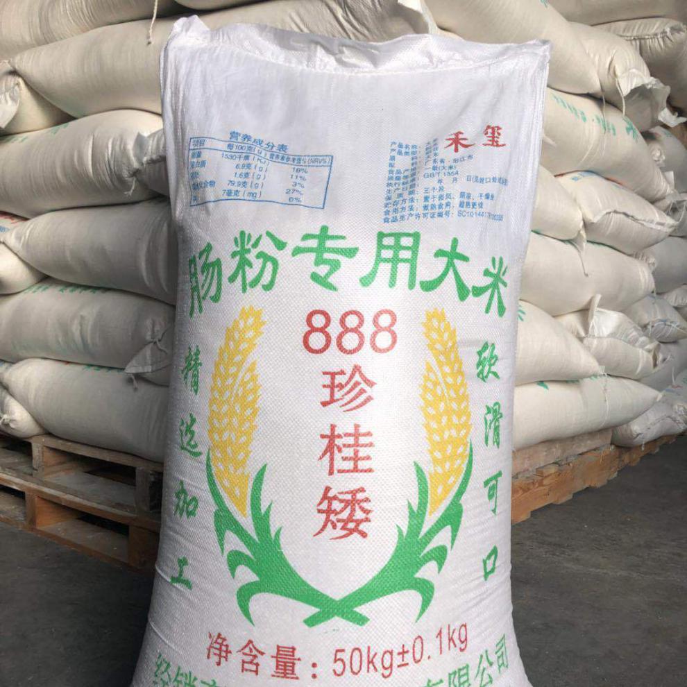 富硒大米最贵（富硒大米与普通大米区别）-硒宝网