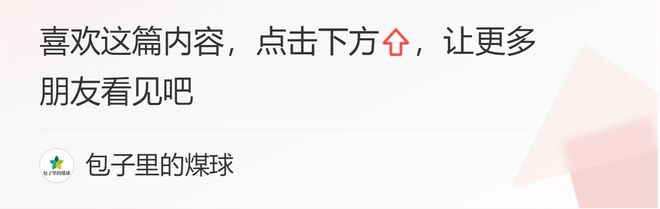 永福富硒大米（永顺富硒米）-硒宝网