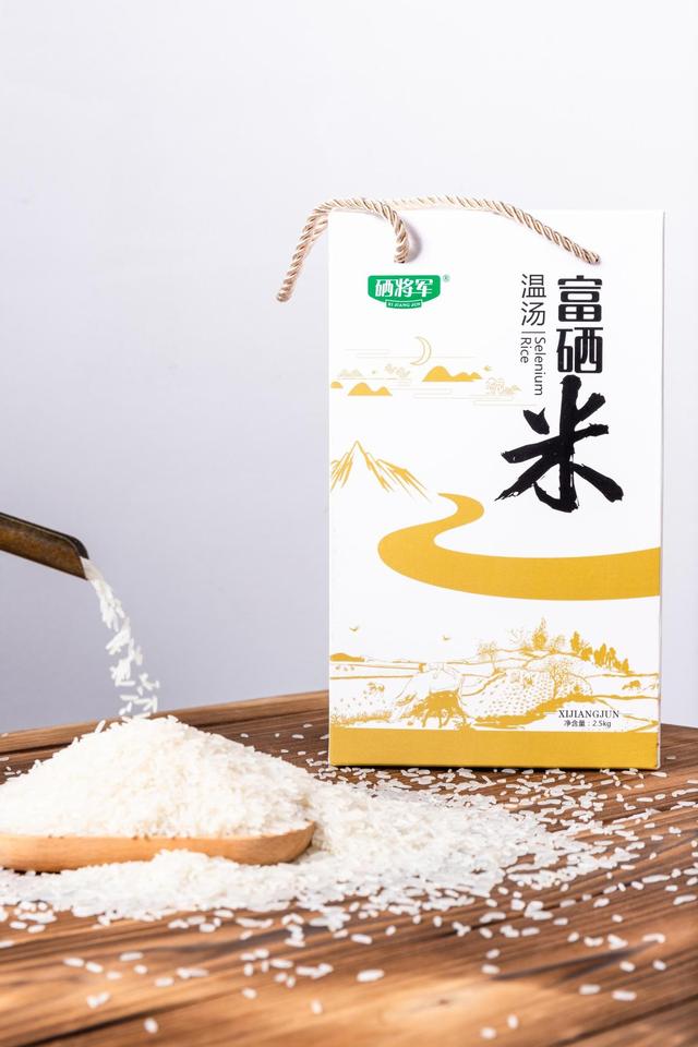 富硒大米丝丝(大米姐富硒米)-硒宝网