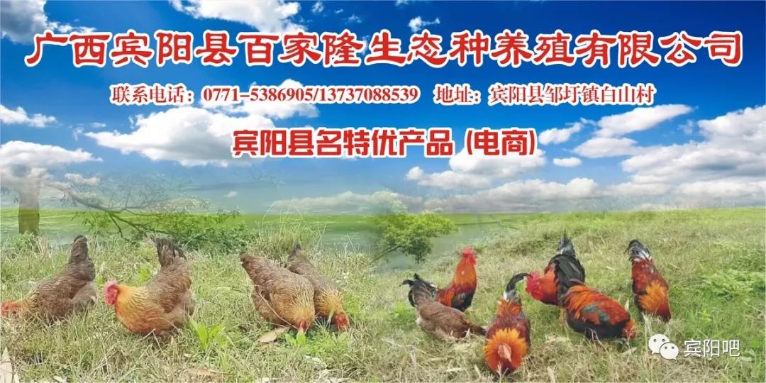 柳州富硒大米(广西富硒大米)-硒宝网